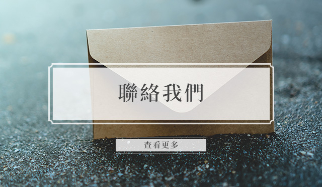 shortcut_640x373_3tc